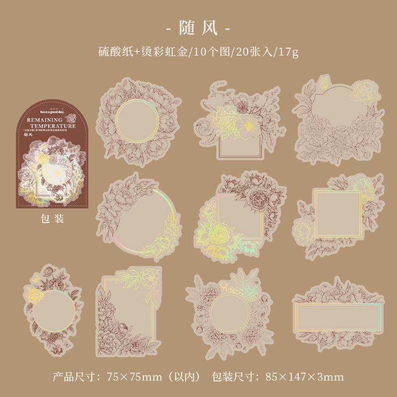 

20Pcs Plant Border Gold Foil Vellum Stickers Art Translucent Journal DIY Decor Supplies