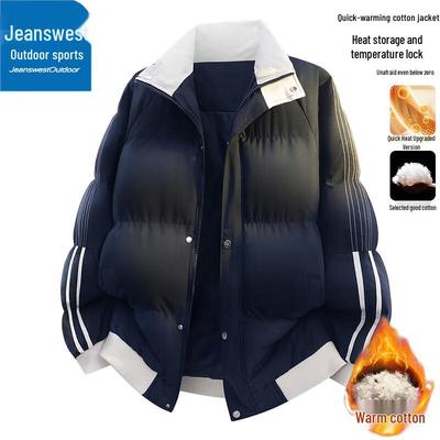 Jeanswest Men's Loose Fit Stand Collar Puffer Jacket