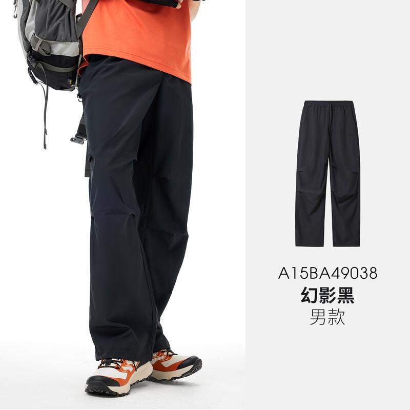 CAMEL Men s Outdoor Quick-Dry Paratrooper Pants 3XL