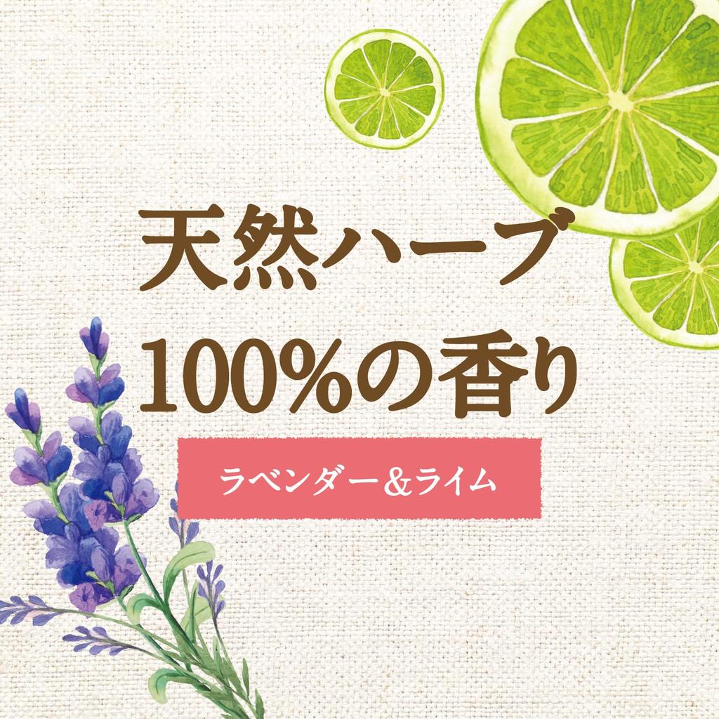 Arau Foaming Hand Soap Refill 500ml Arau.