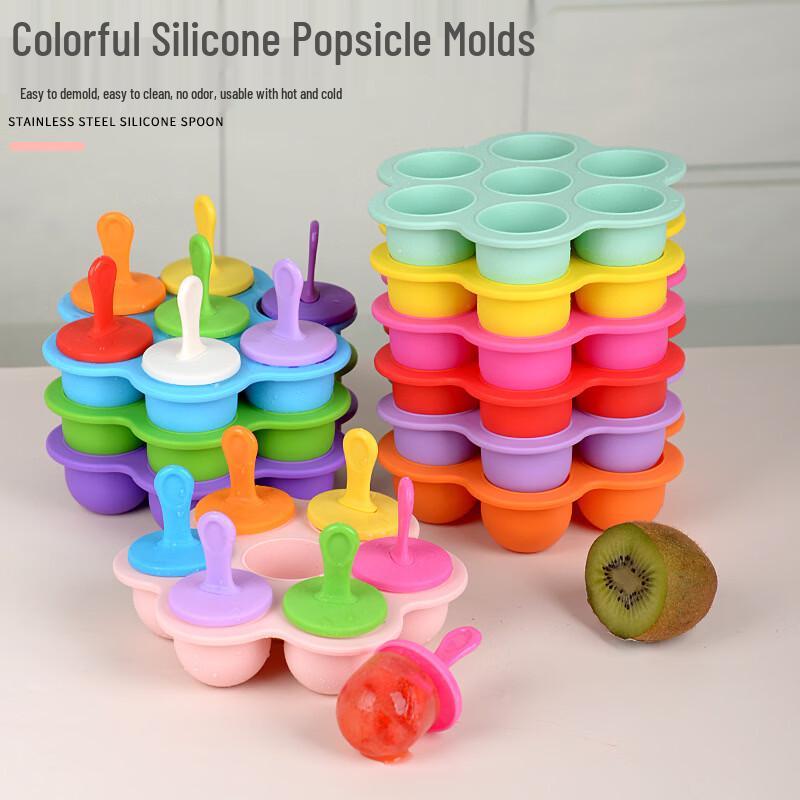 Lilang Silicone Ice Pop Mold Set