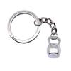 Metal Fittings Yoga Keychain Sport Theme Key Ring Souvenir 28mm