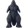 Bandai Namco Godzilla Minus One 2023 5-Inch Soft Vinyl Deluxe Kaiju Figure