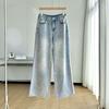 Starry Sky Shiny Wide-Leg Slimming High-Waisted Denim Pants for Women - Flaw-Concealing, Leg-Lengthening Straight Fit