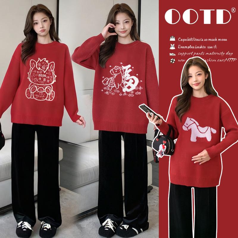 

Maternity Long-Sleeve Holiday Sweater - Winter & Christmas Year of the Horse Knit Top Double Extra Large