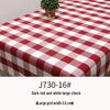 Plaid Cotton Linen Tablecloth and Cushion Fabric Set