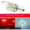 Universal 1156 LED Car Turn Signal & Reversing Light Bulb, P21W BA15S, T20/T25 Compatible
