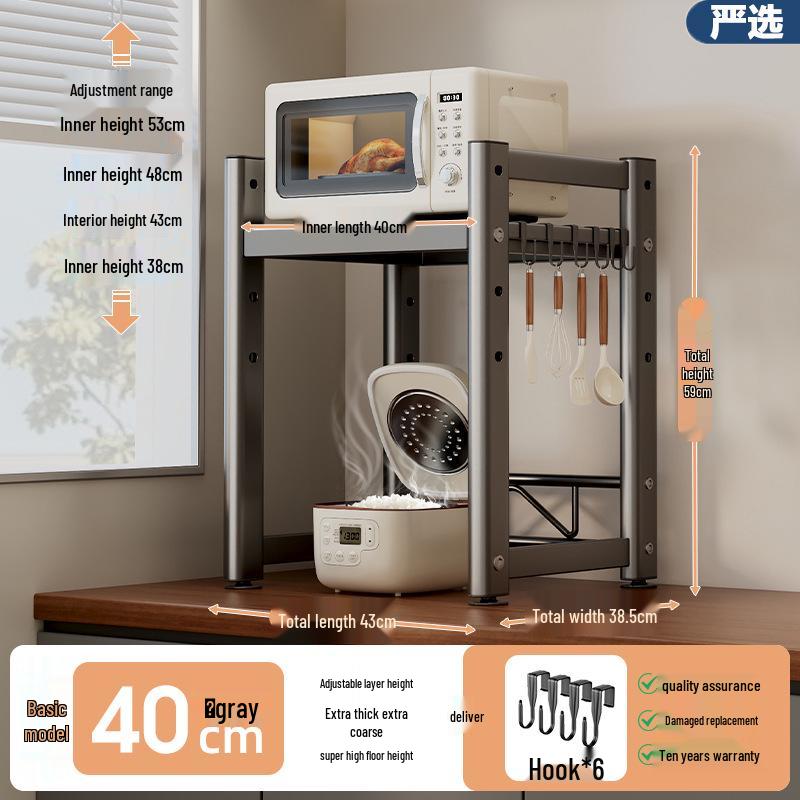 

Многофункциональная кухонная настольная полка для хранения для рисоварки, духовки, аэрофритюрницы и микроволновой печи