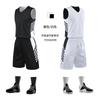 Maglia da allenamento per il calcio, set di maglie da basket double-face, maglia stampata double-face, maglia da allenamento per partite estive per studenti, schiena sportiva