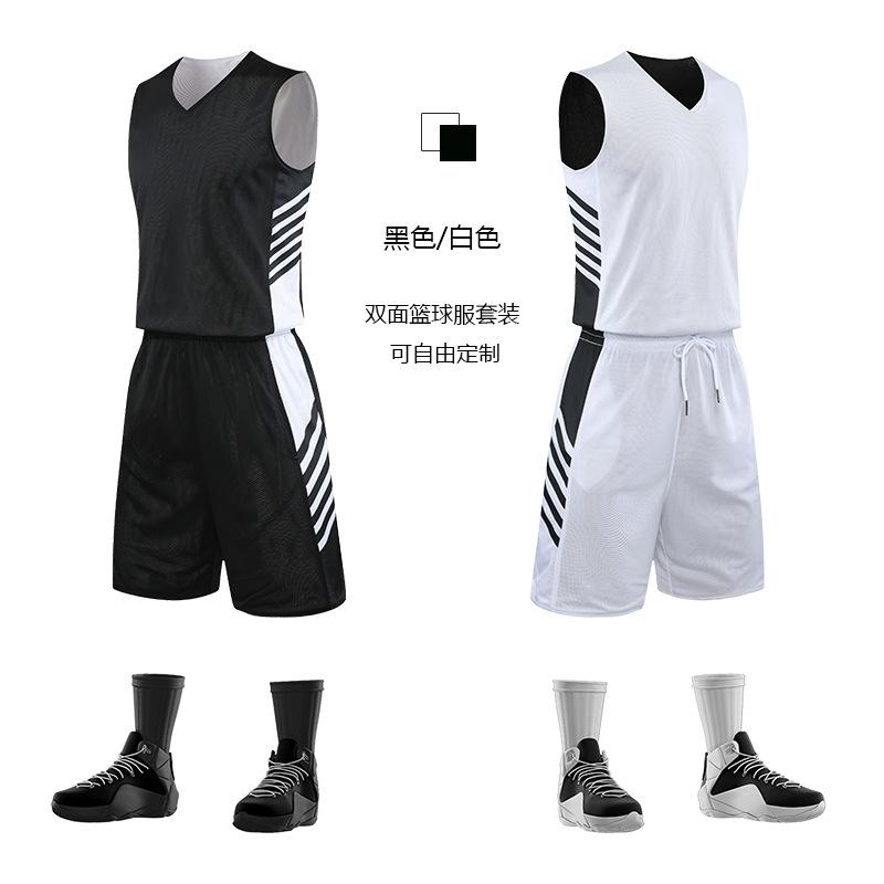Football training jersey, double-sided basketball jersey set, double-sided printed jersey, summer student game training jersey, sports back L