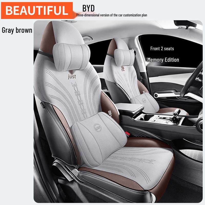 ZFL Sports Leather All-Season Seat Cushion for BYD Yuan PLUS