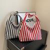 Retro Fashion Handbag Made Of Knit Cloth With Top Handle And Casual Design