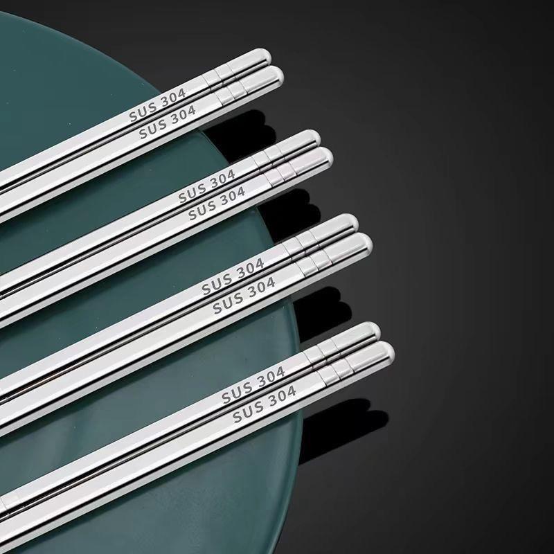 High-End Chinese Style 304 Stainless Steel Chopsticks: Rust-Proof, Heat-Resistant, Non-Slip, Mildew-Proof, Anti-Scald