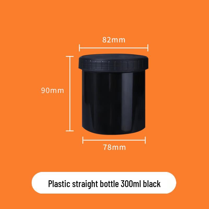 

Jundingying Wide Mouth Plastic Containers