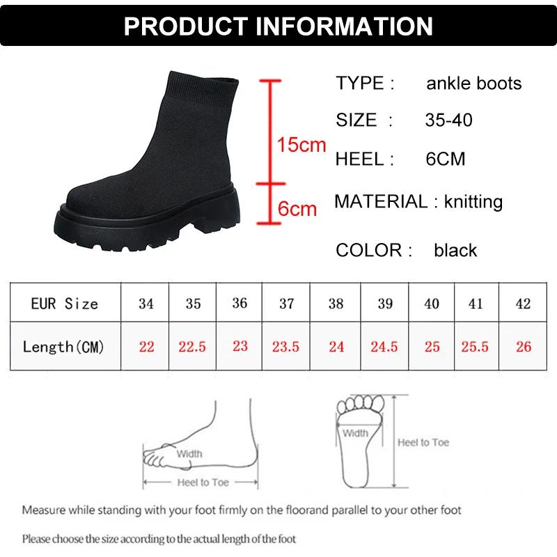 2024 Knitted Chunky Platform Ankle Boots Women Comfort Round Toe Thick Sole Sock Shoes Woman Slip On Stretchy Short Boots Female