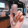 Buick Excelle Key Case for 2013/2016/2019/2021 Model XT/GT - Men's Dedicated Buckle Shell
