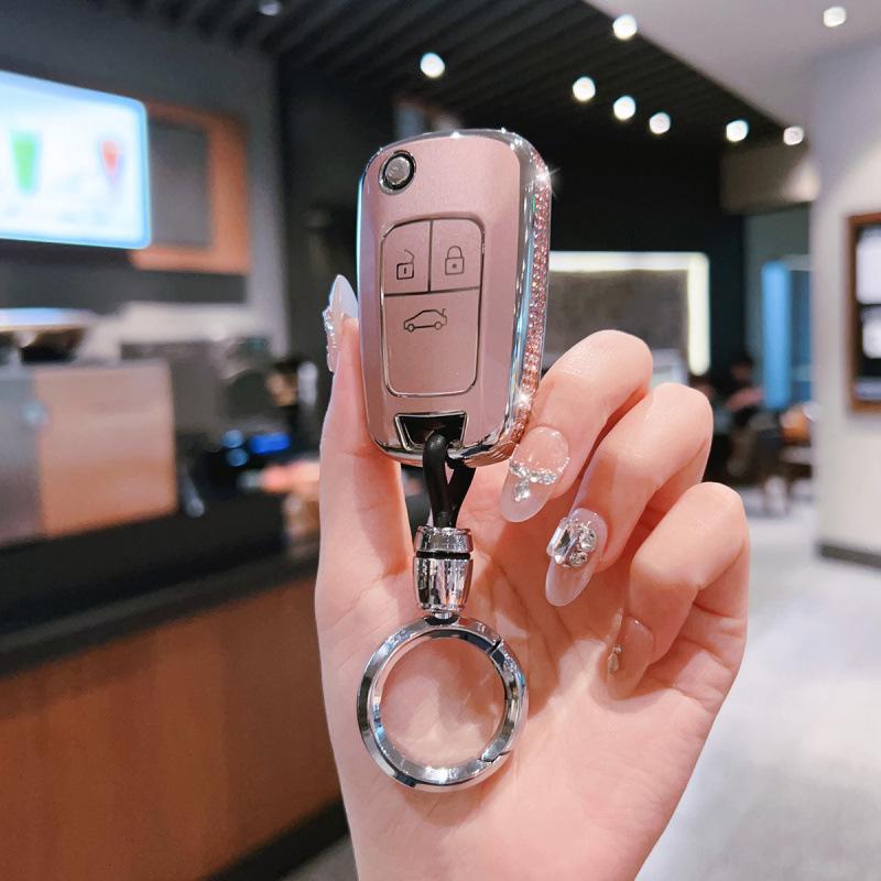 Buick Excelle Key Case for 2013/2016/2019/2021 Model XT/GT - Men's Dedicated Buckle Shell