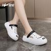 ZB outer wear heightening slippers new summer thick bottom outer wear Mori series heightening soft bottom