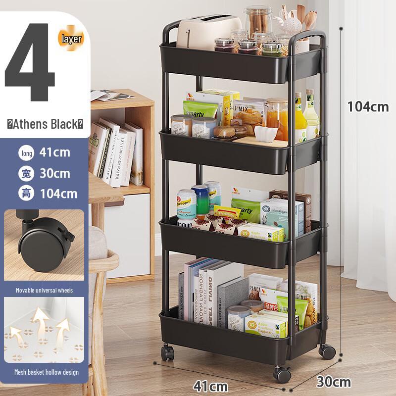 Miling Rolling Storage Shelf