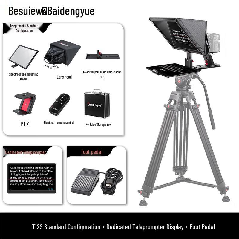 Bestview T12S 12.9-inch Teleprompter System with 14-inch Monitor