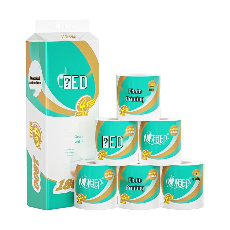 Hearttex Soft Series 4-Ply Toilet Tissue Rolls