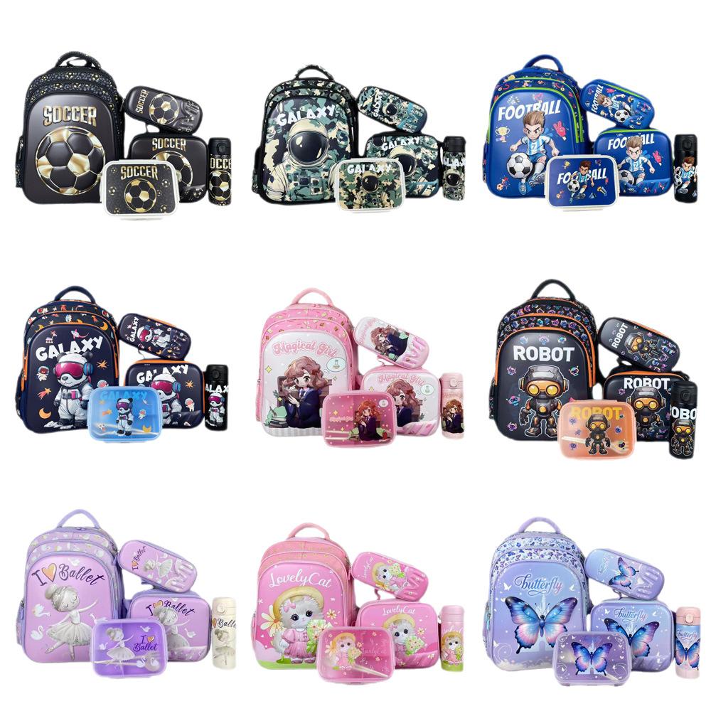 Student Schoolbag 5-Piece Set Can Hold Tie Rod Cartoon 16-Inch Backpack Lunch Bag Pencil Case Water Cup