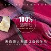 Ancola Cherry Raspberry Red Classic Checkered Wool Knitted Couple British Men's and Women's Scarves Checkered Scarves