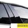 Glossy Black Pillar Posts Window Door Trims Sticker Cover Kits Auto Styling Fit for KIA Sportage 2017 2018 2019 2020 2021 2022