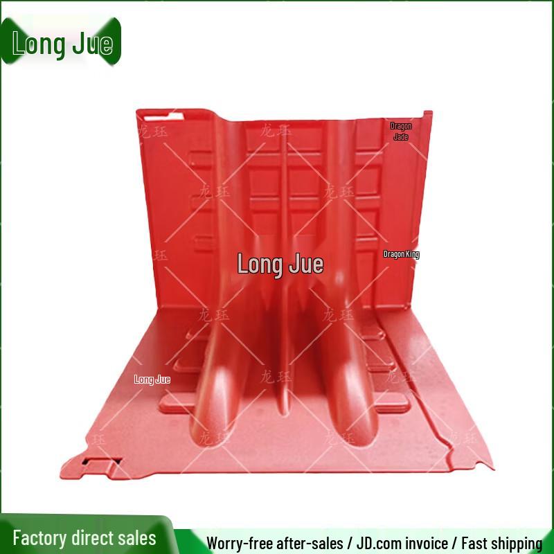 Long Jue ABS Movable Flood Barrier