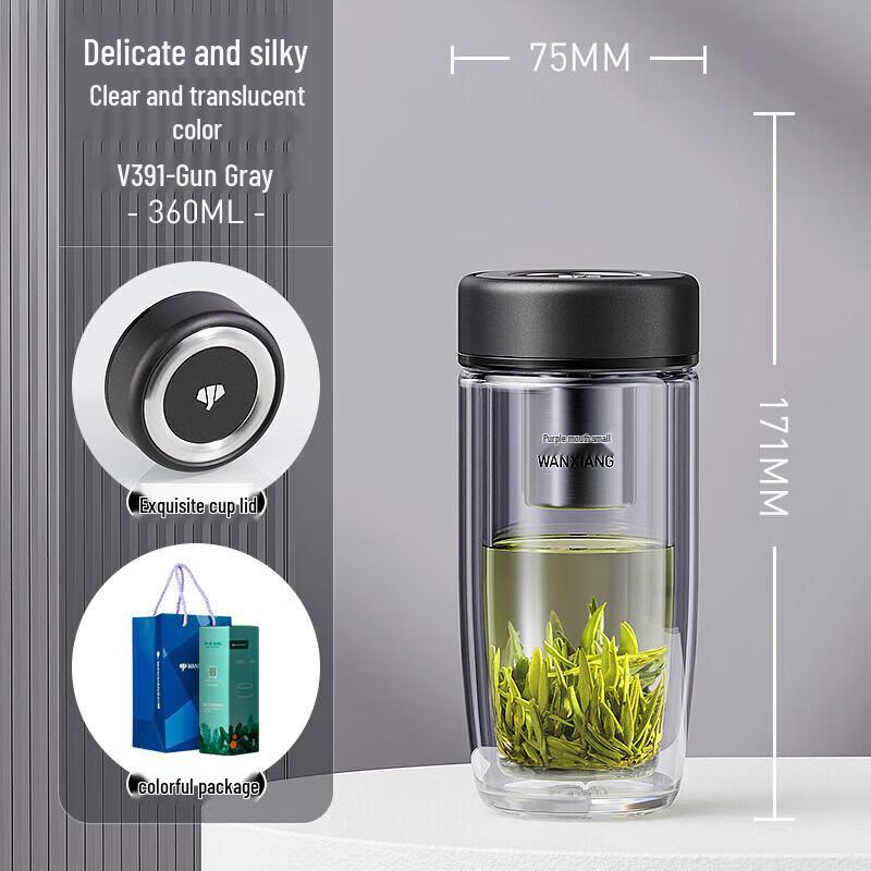 VANSEN V391 Double-Layer Glass Tea Infuser Cup