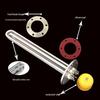 Industrial Flange Electric Heating Tube