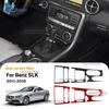 Real Soft Carbon Fiber Trim Car Central Control Gear Panel Sticker For Mercedes Benz SLK R172 2011 2012 2013 2014 2015 2016