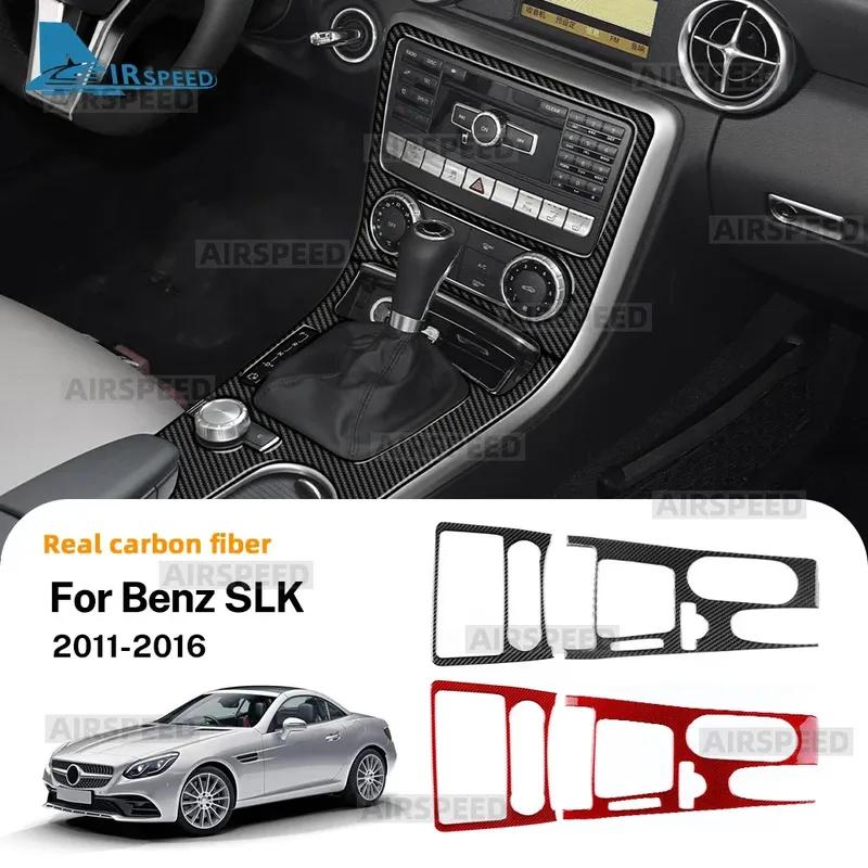 Real Soft Carbon Fiber Trim Car Central Control Gear Panel Sticker For Mercedes Benz SLK R172 2011 2012 2013 2014 2015 2016
