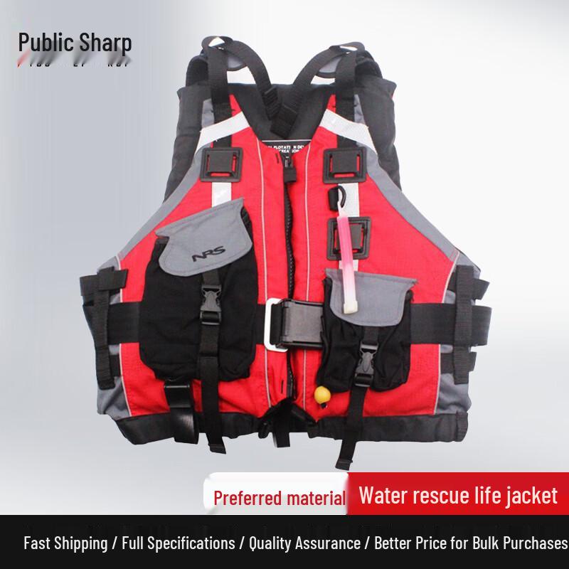 Youlirui Professional Water Rescue Life Vest