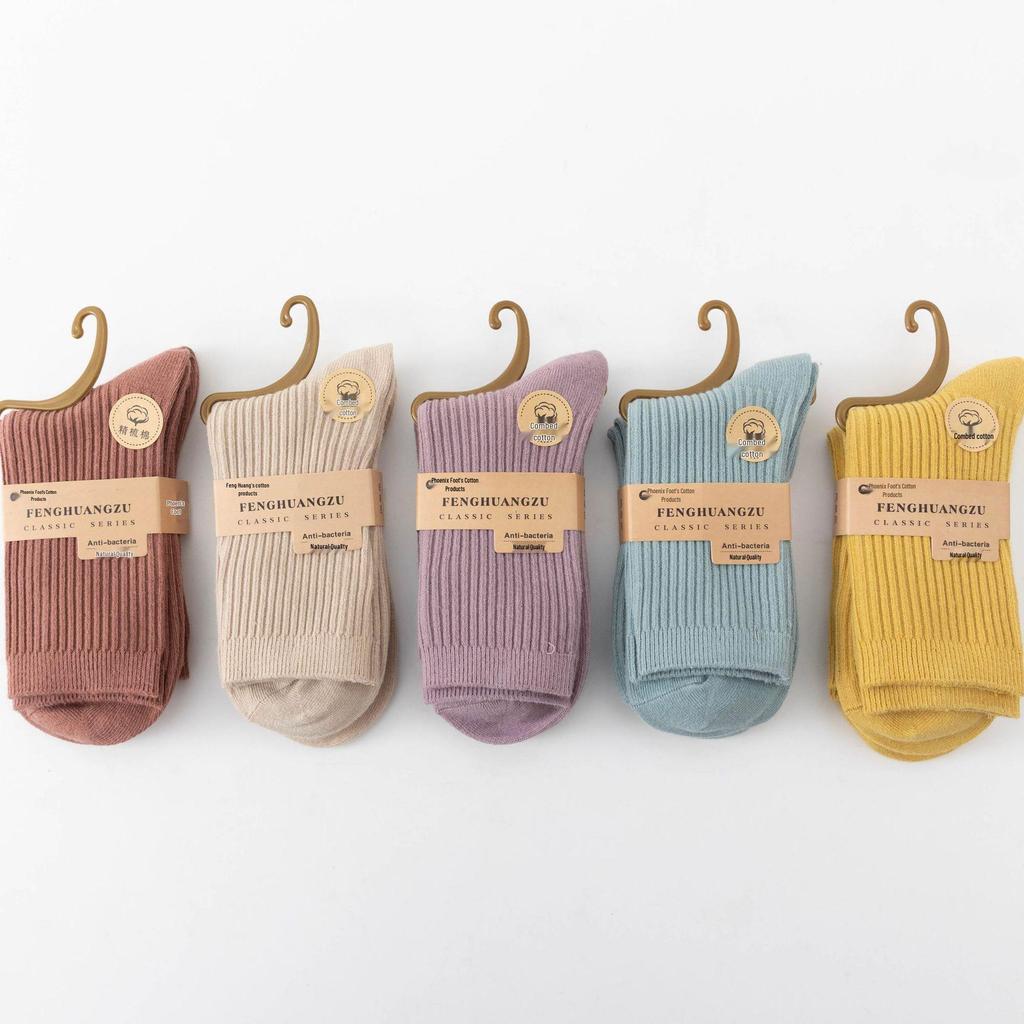 Women's Thickened Cotton Mid-Calf Socks - Warm, Solid Color for Autumn & Winter