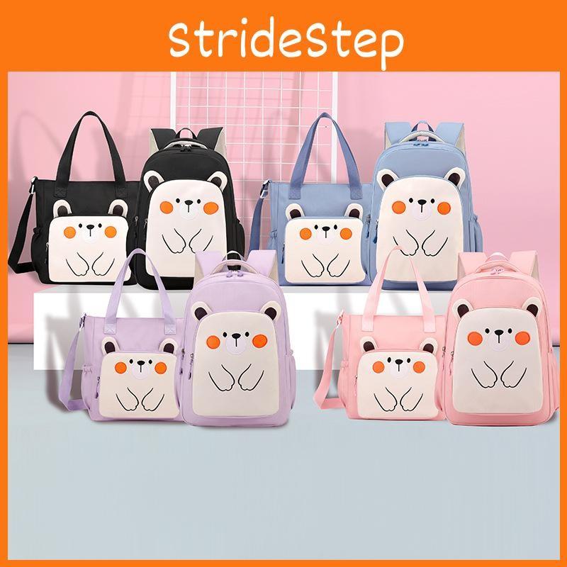 Colorful And Charming Childrens Backpack Comfortable For Everyday School Activities