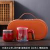 Suet jade mug office cup ceramic filter with lid tea cup household tea separation water cup gift