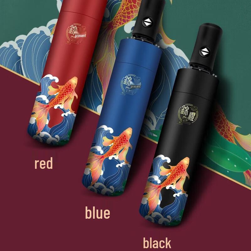 Zhimei Global Business Gift Set