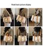 2025 Trendy Versatile Crossbody Travel Bag with Letter Webbing - Casual Sports Fitness Handbag