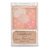 Glow Fleur Cheeks (Blend Type) B01 Cotton Coral Cheek Glossy Highlight Transparent Matte 1 Piece (x 1)