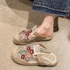 New Spring and Summer Cloth Shoes Bag Head Home Mesh Indoor and Outdoor Ethnic Style Flat Bottom Embroidered Flower Women's Cool Slippers