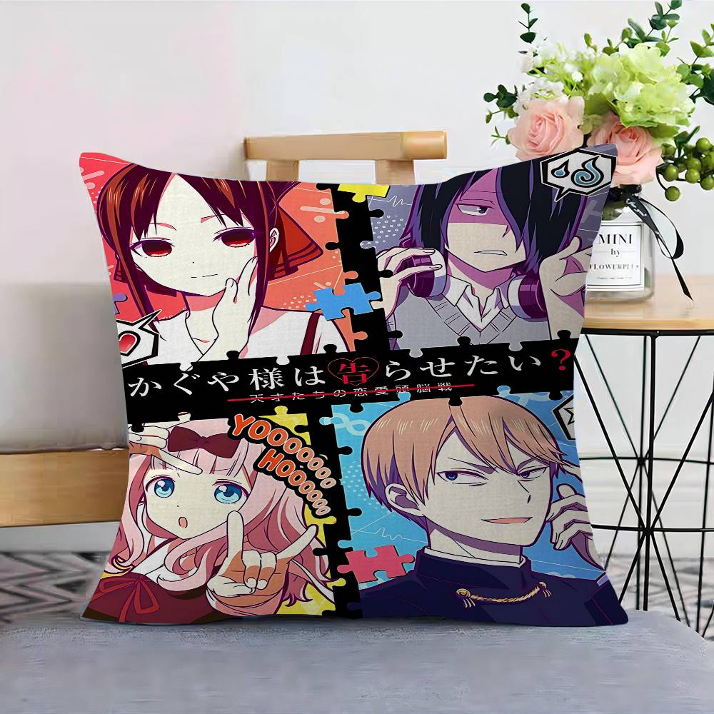 Kaguya Sama Love Is War Pillow Cover Sofa Cushion Cover Home Room Decoration Children Gift