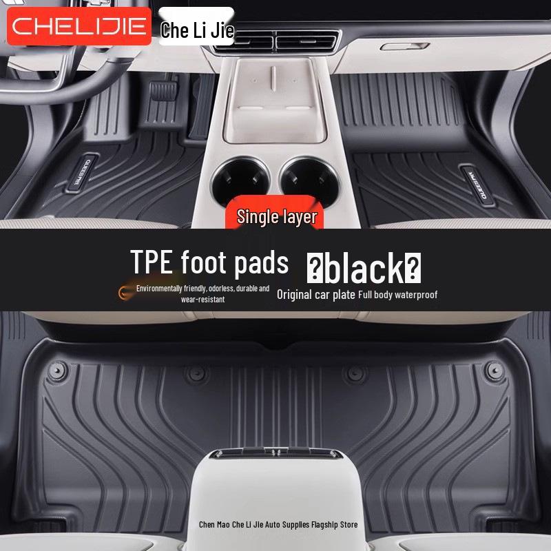 TPE All-Weather Floor Mats for Buick: Envision PLUS, Regal, LaCrosse, Excelle e5, Verano, Blue 6