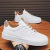New fashion sports men's shoes 2024 spring casual breathable men's non-slip trend thick baseplate shoes versatile white shoes