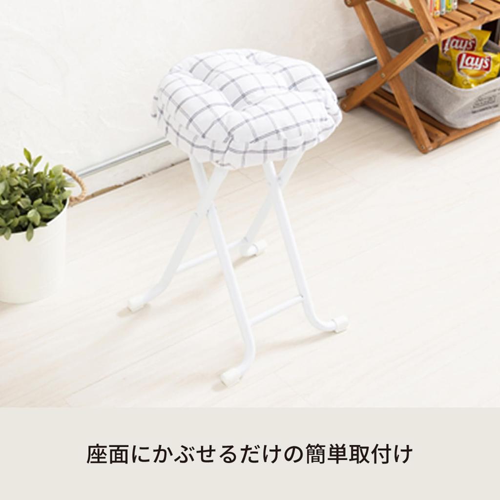 Nagai Kosan Round Chair Seat Cushion Diameter Cotton Blend Cover, 30cm, Material, Beige, NK-C11