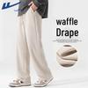 Warrior Men's Casual Wide-Leg Athletic Pants