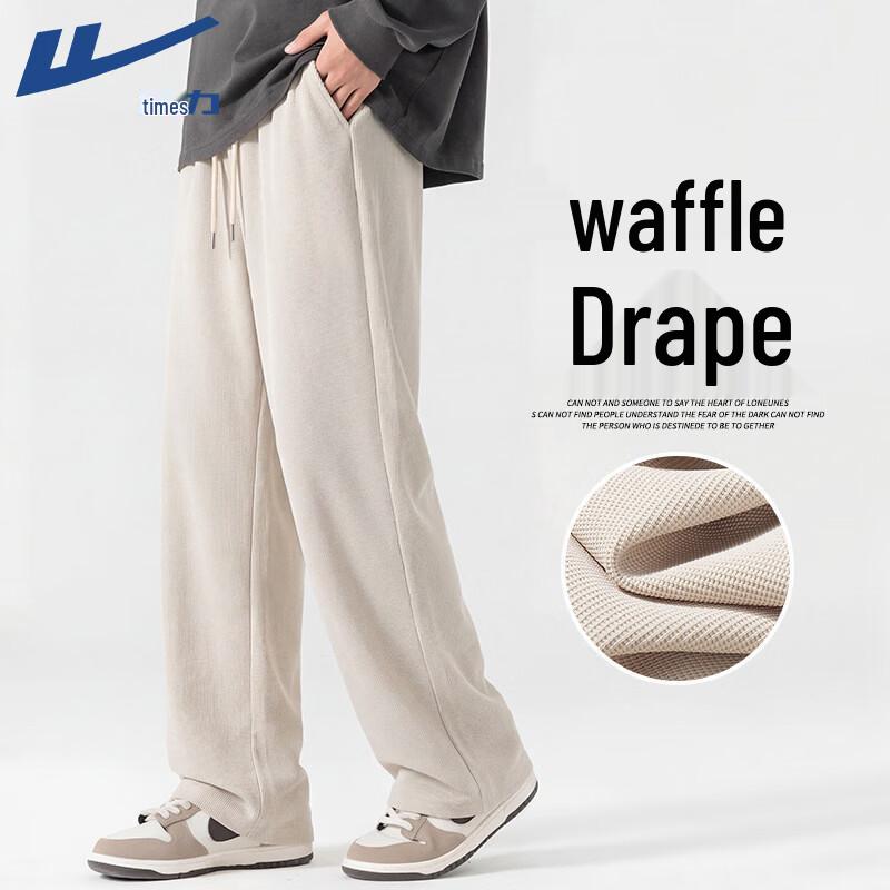 Warrior Men's Casual Wide-Leg Athletic Pants