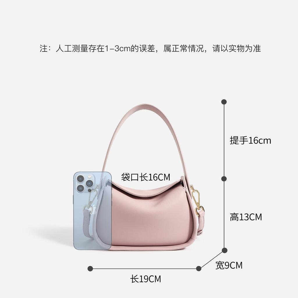 Cowhide messenger bag 2025 summer fashion versatile high-end handbag women's niche commuter shoulder dumpling bag women