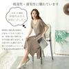 Pajamas Specialty Room Night Short Room [YunXiozy Star] Store, Wear, Women's Loungewear, Pajamas, One-piece, Plain, Summer, Negligee, Bra,