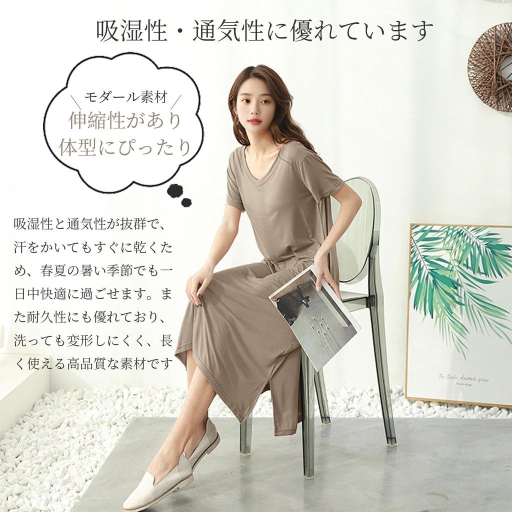 Pajamas Specialty Room Night Short Room [YunXiozy Star] Store, Wear, Women's Loungewear, Pajamas, One-piece, Plain, Summer, Negligee, Bra,